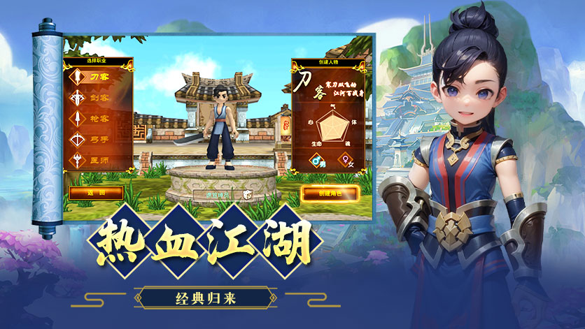 微信图片_20241120161757